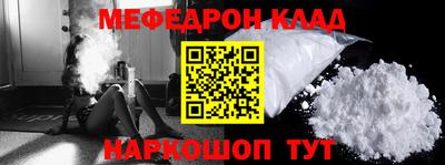 гашишное масло Бузулук
