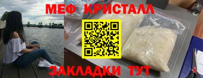 гашишное масло Бузулук