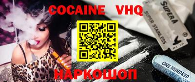 марки nbome Бугуруслан