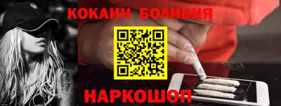 гашишное масло Бузулук