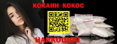 марки nbome Бугуруслан