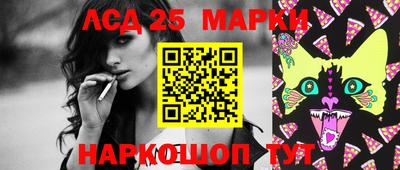 гашишное масло Бузулук