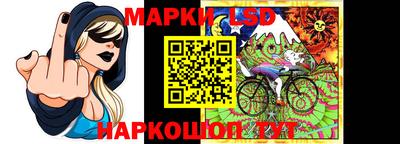 гашишное масло Бузулук