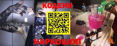 индика Будённовск