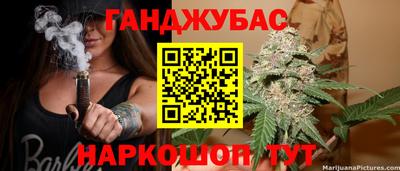 марки nbome Бугуруслан
