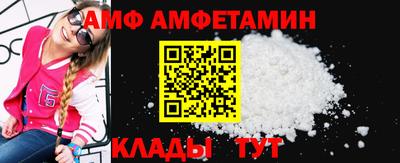 индика Будённовск