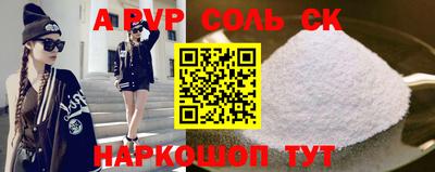 марки nbome Бугуруслан