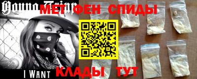 индика Будённовск